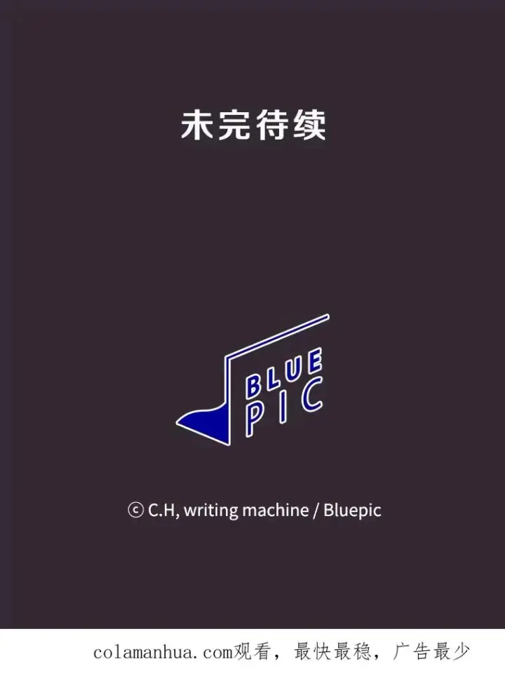 《从地狱归来的圣座》89.阿尔戈图122