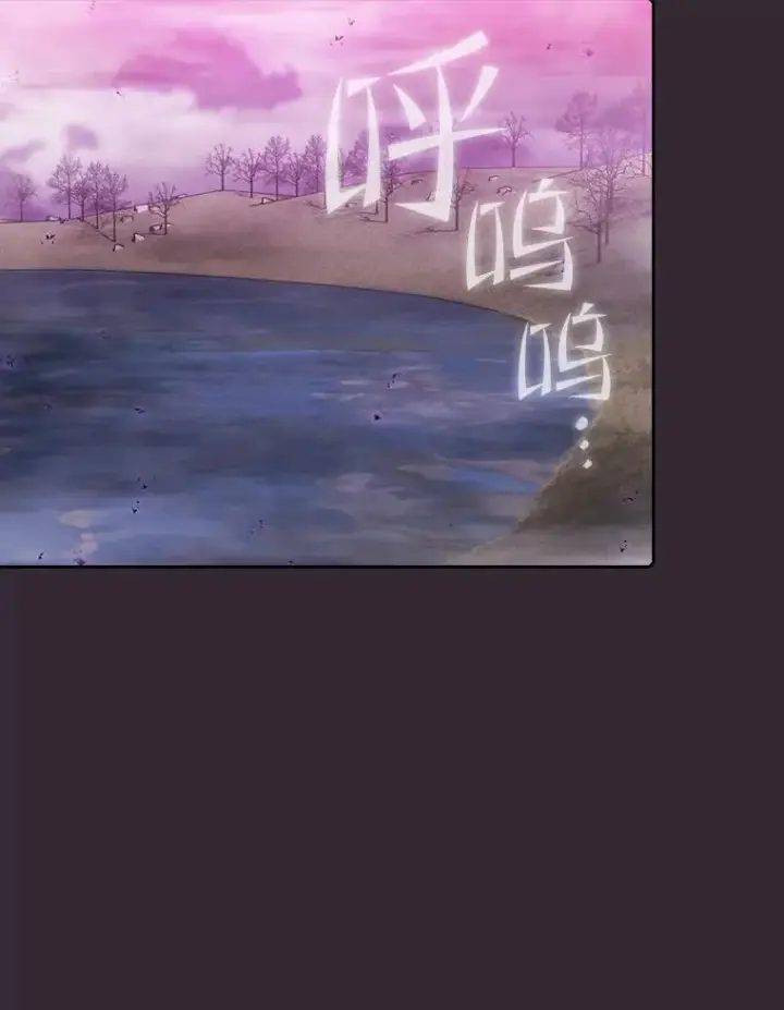 《从地狱归来的圣座》89.阿尔戈图30