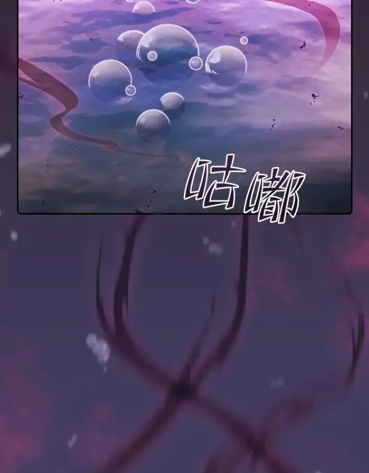 《从地狱归来的圣座》89.阿尔戈图36