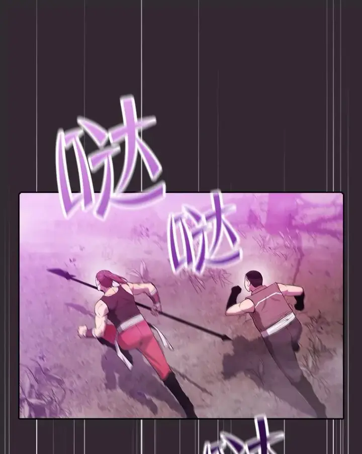 《从地狱归来的圣座》89.阿尔戈图4