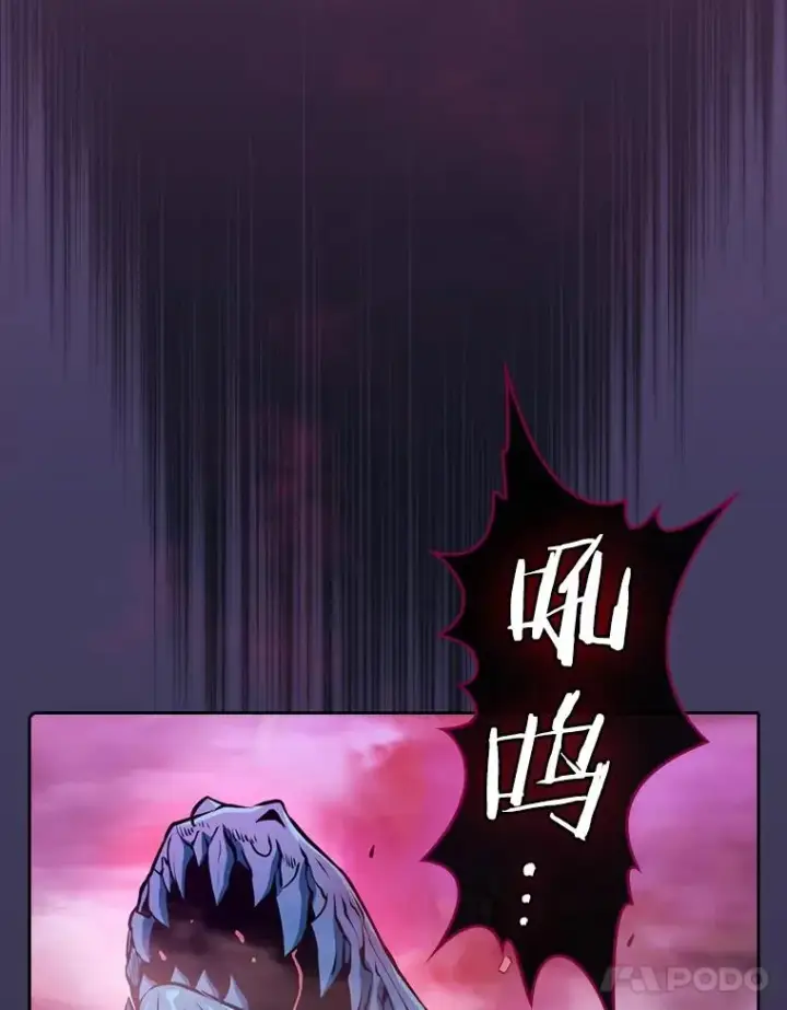 《从地狱归来的圣座》89.阿尔戈图42