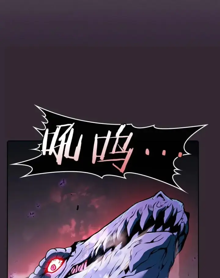 《从地狱归来的圣座》89.阿尔戈图98