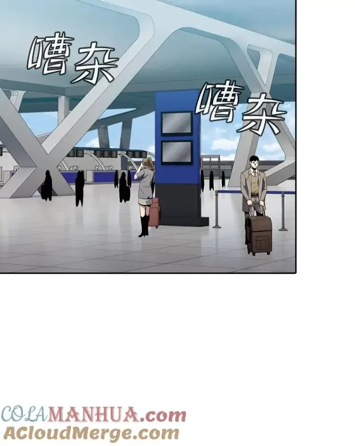 《从地狱归来的圣座》90.危机解除图101