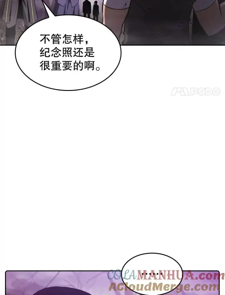 《从地狱归来的圣座》90.危机解除图21