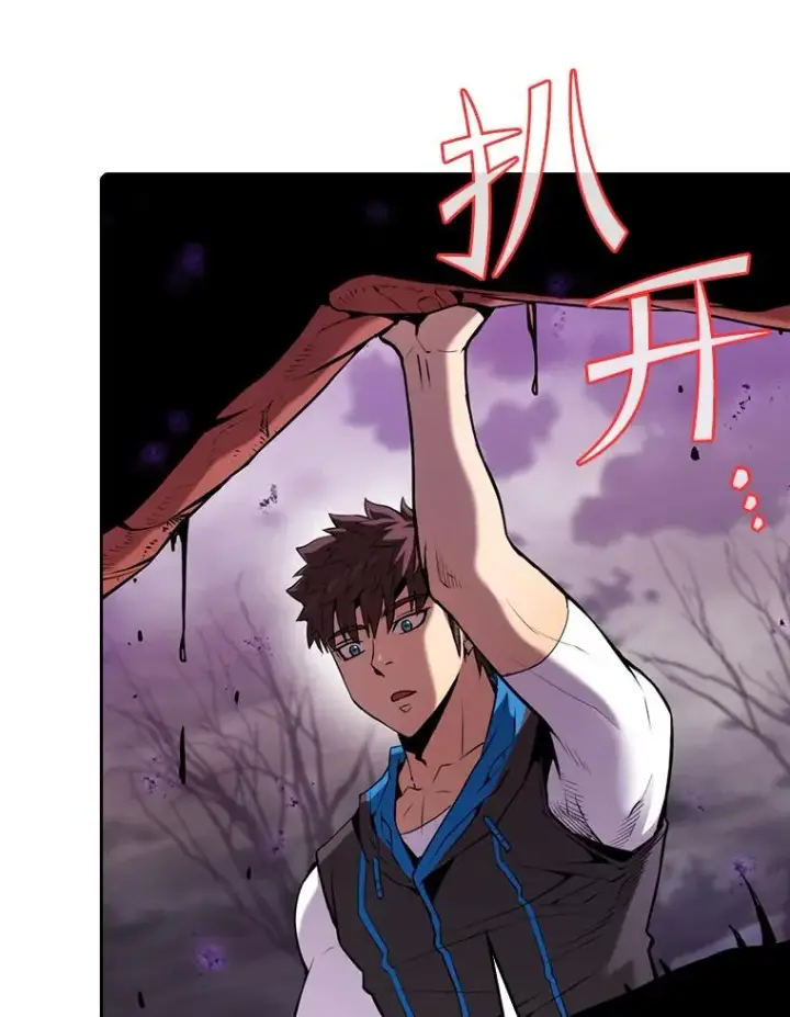 《从地狱归来的圣座》90.危机解除图43
