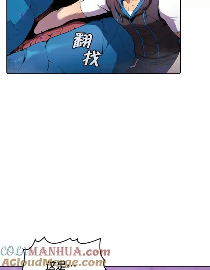《从地狱归来的圣座》90.危机解除图45