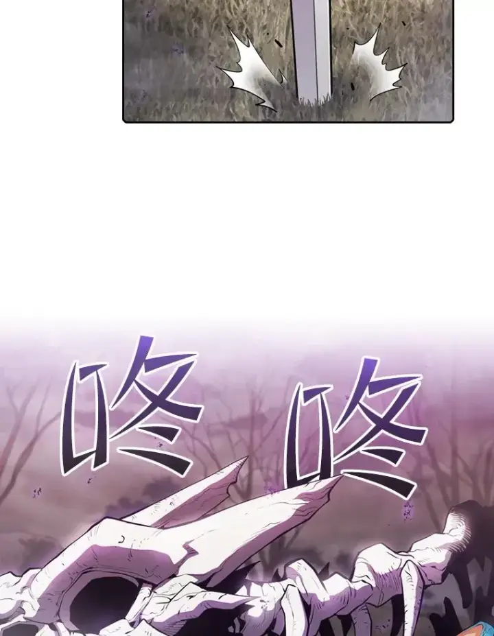 《从地狱归来的圣座》90.危机解除图56
