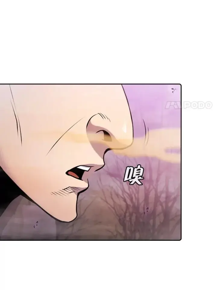 《从地狱归来的圣座》90.危机解除图67