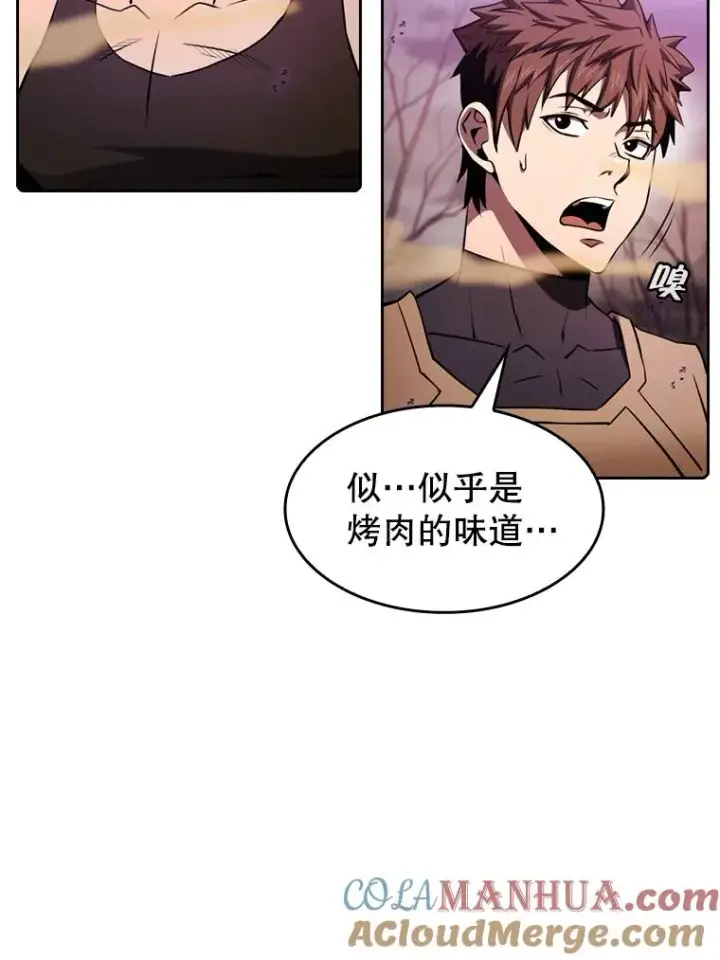 《从地狱归来的圣座》90.危机解除图69