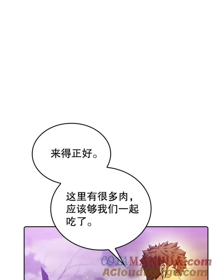 《从地狱归来的圣座》90.危机解除图77