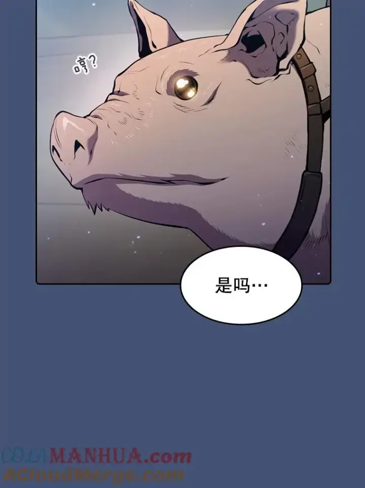 《从地狱归来的圣座》91.圣座对战图105