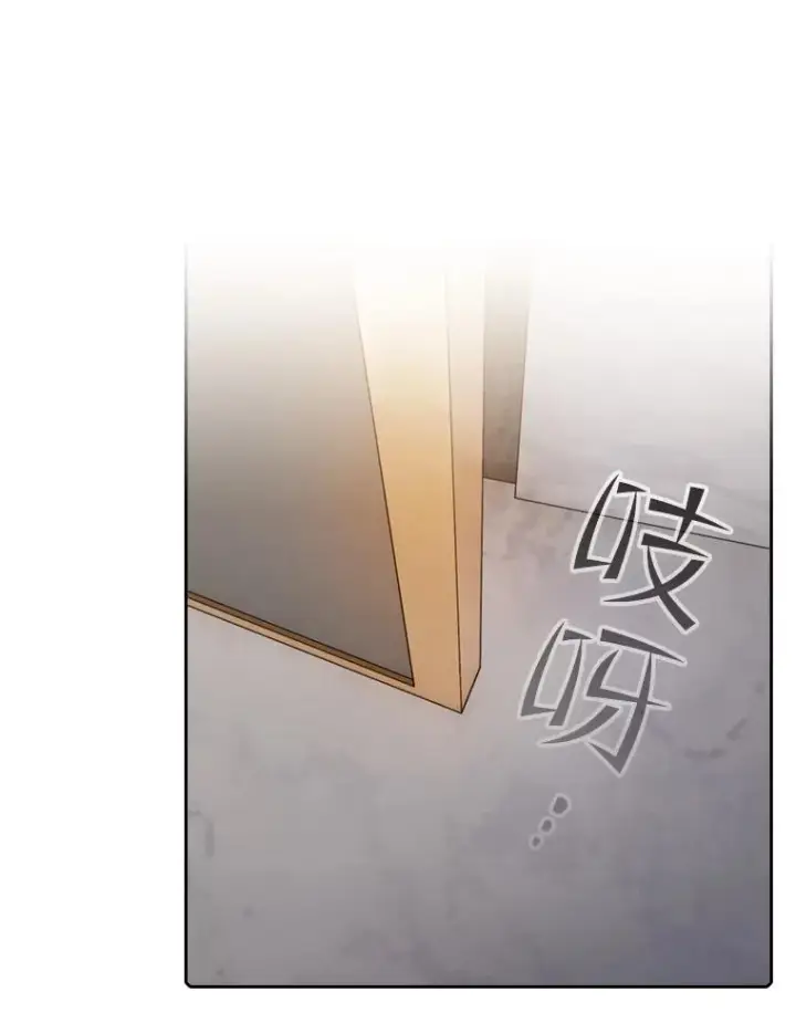 《从地狱归来的圣座》91.圣座对战图39