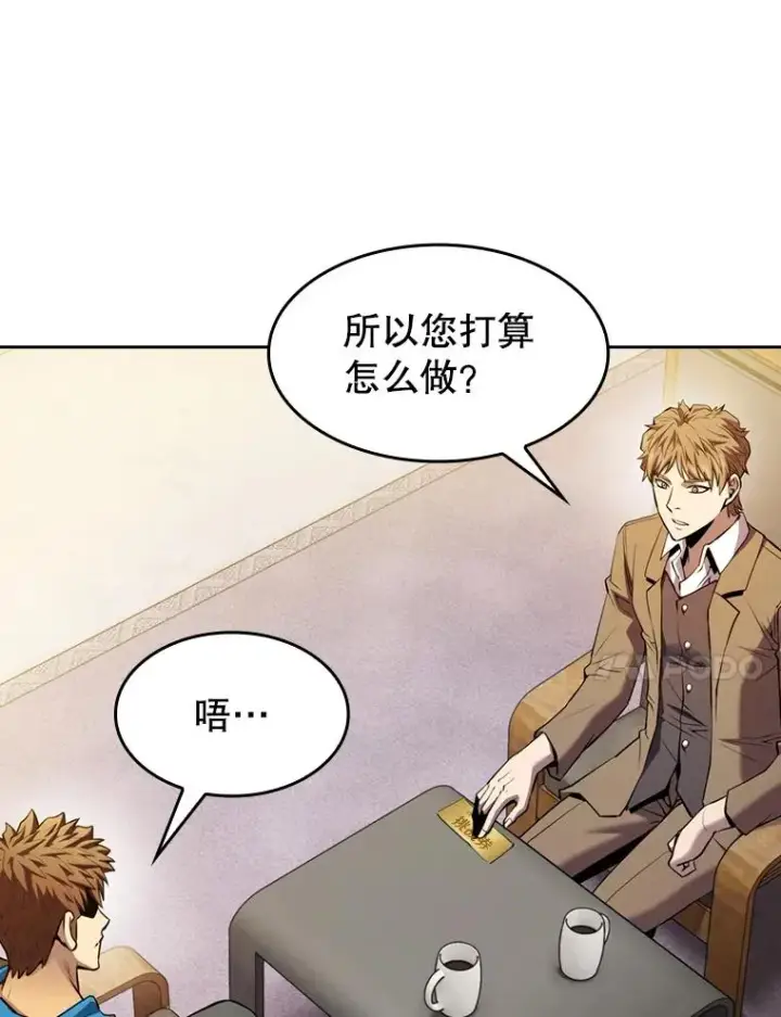 《从地狱归来的圣座》91.圣座对战图83