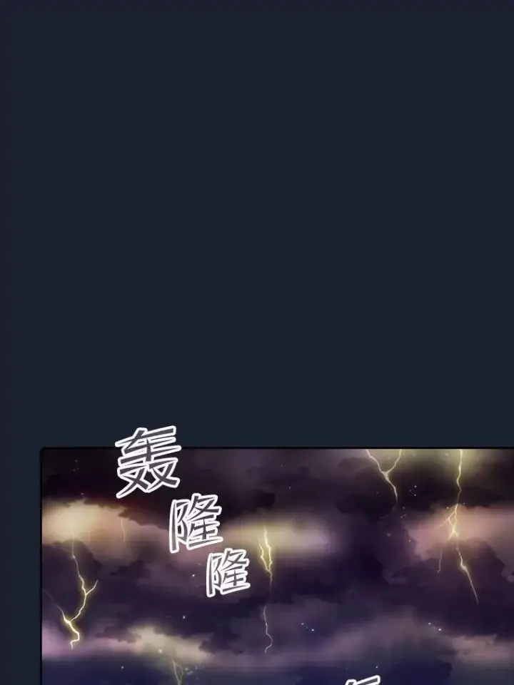 《从地狱归来的圣座》92.圣座对战图16