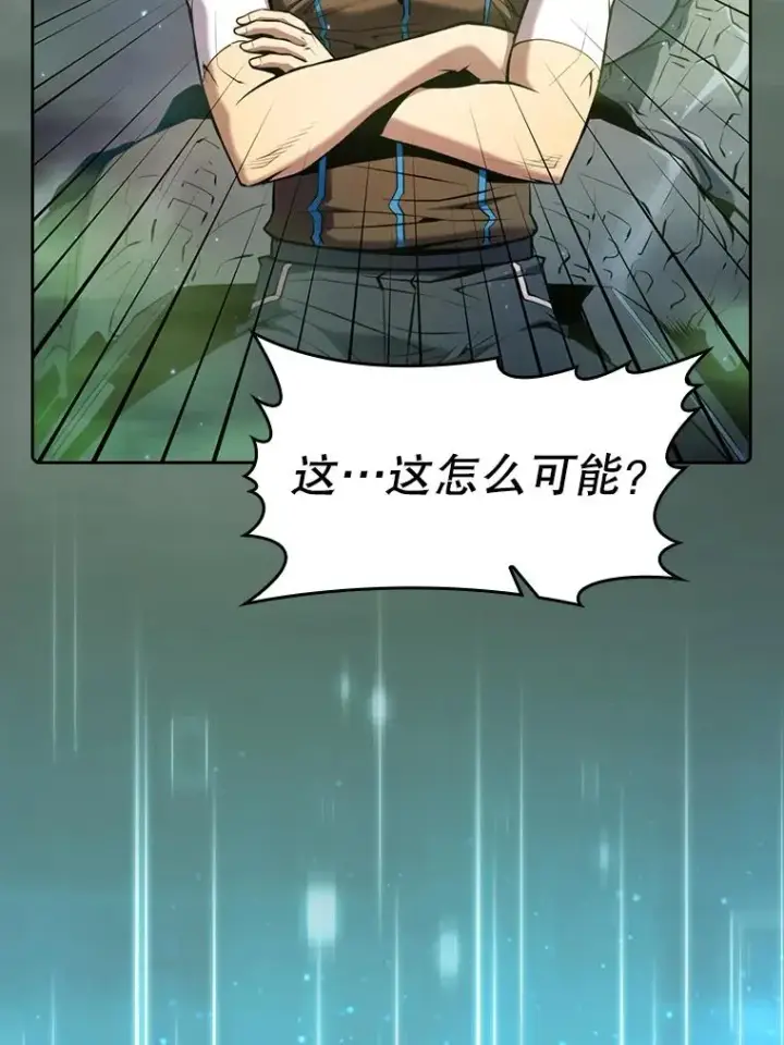 《从地狱归来的圣座》92.圣座对战图66