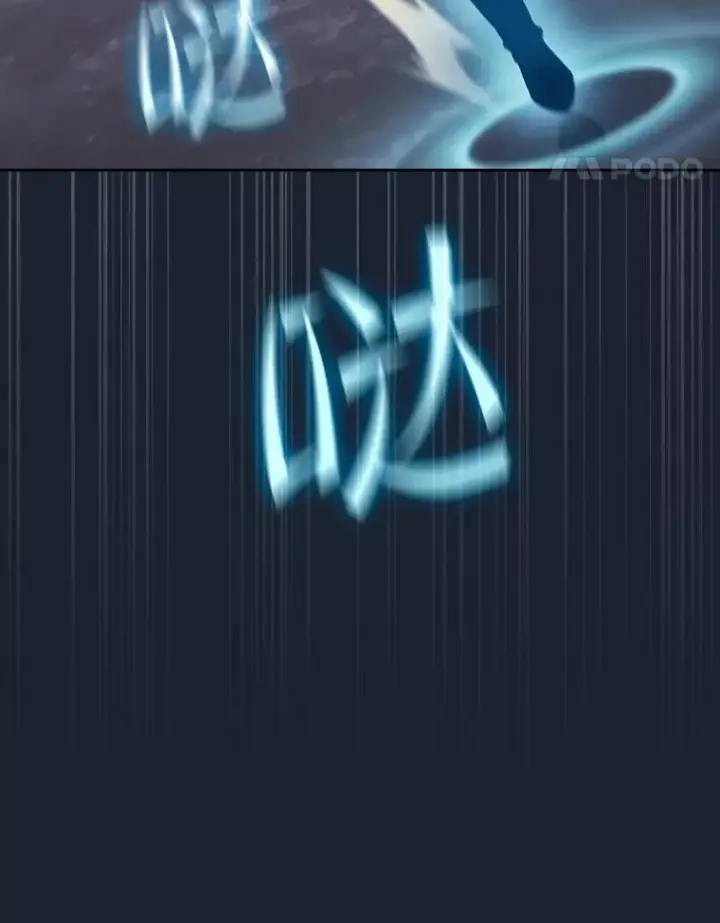 《从地狱归来的圣座》92.圣座对战图80