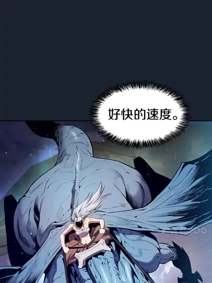 《从地狱归来的圣座》92.圣座对战图86