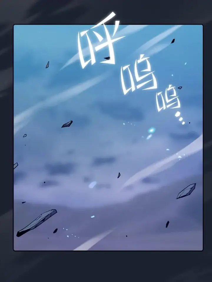 《从地狱归来的圣座》92.圣座对战图91