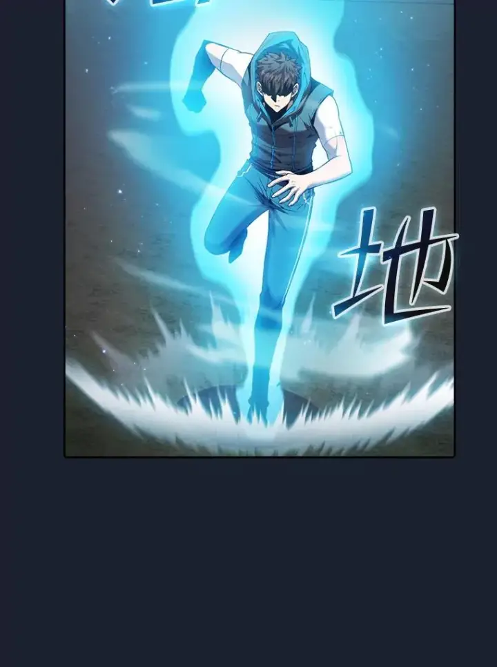 《从地狱归来的圣座》93.阮宝的邀请图16