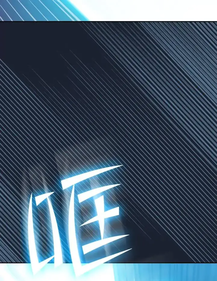 《从地狱归来的圣座》93.阮宝的邀请图19
