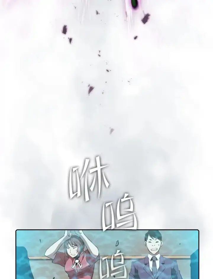 《从地狱归来的圣座》95.暴走的道格拉斯（1）图112