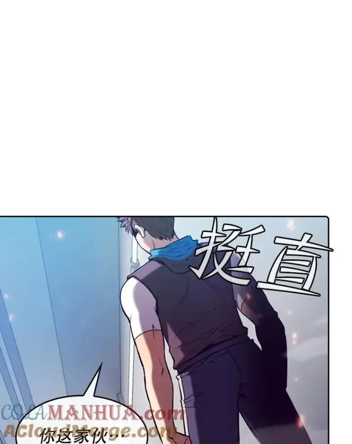 《从地狱归来的圣座》95.暴走的道格拉斯（1）图117