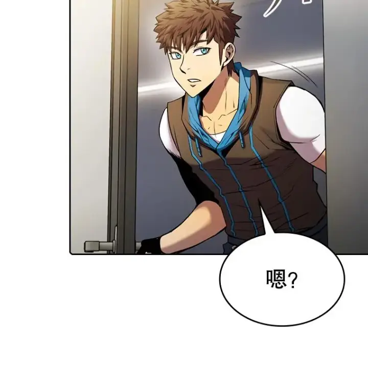 《从地狱归来的圣座》95.暴走的道格拉斯（1）图16