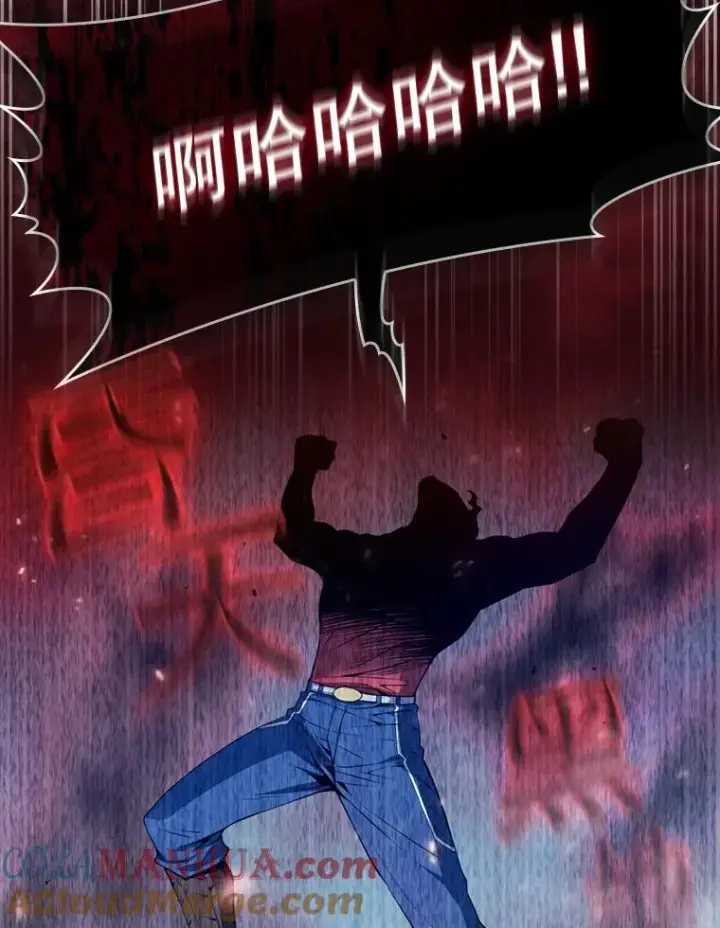 《从地狱归来的圣座》95.暴走的道格拉斯（1）图37