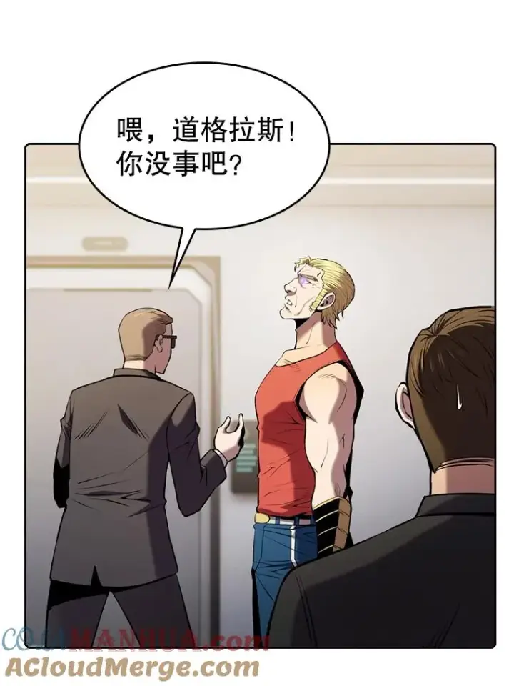 《从地狱归来的圣座》95.暴走的道格拉斯（1）图69