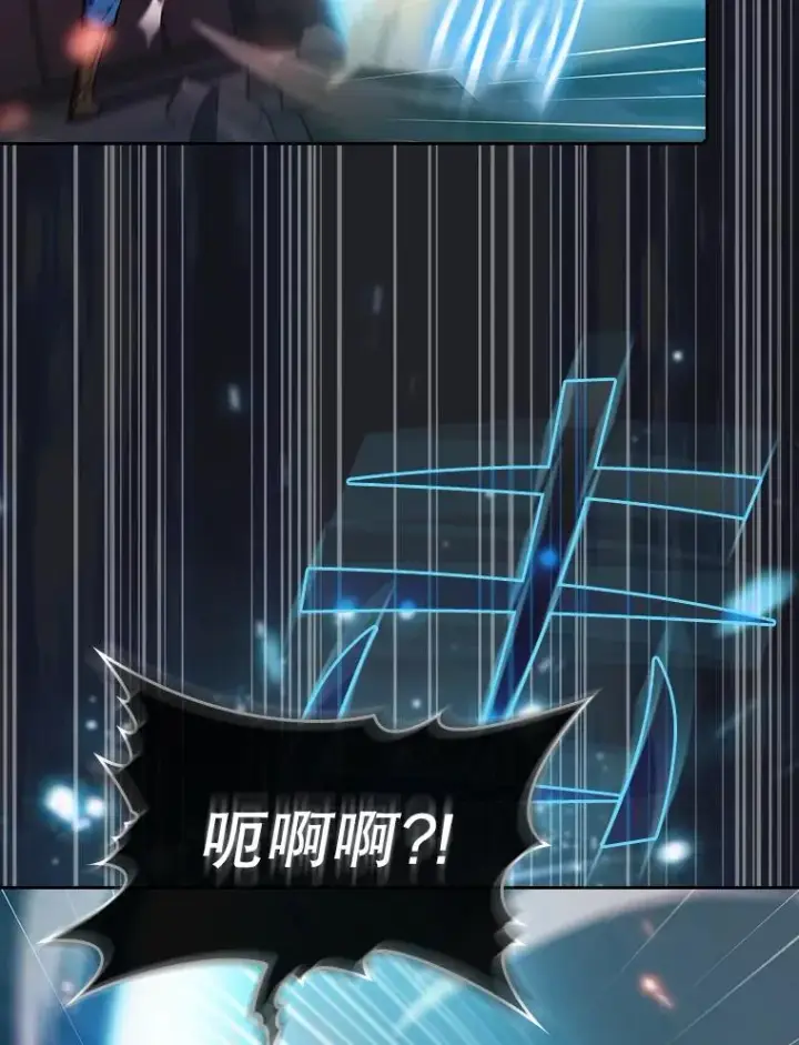 《从地狱归来的圣座》96.暴走的道格拉斯（2）图35