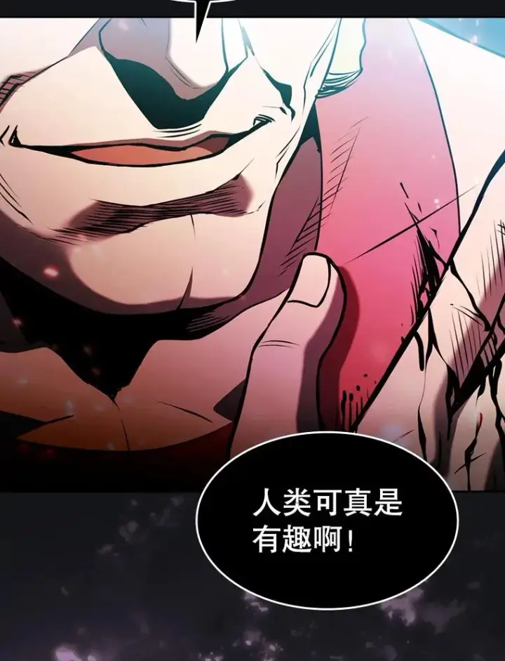 《从地狱归来的圣座》96.暴走的道格拉斯（2）图39