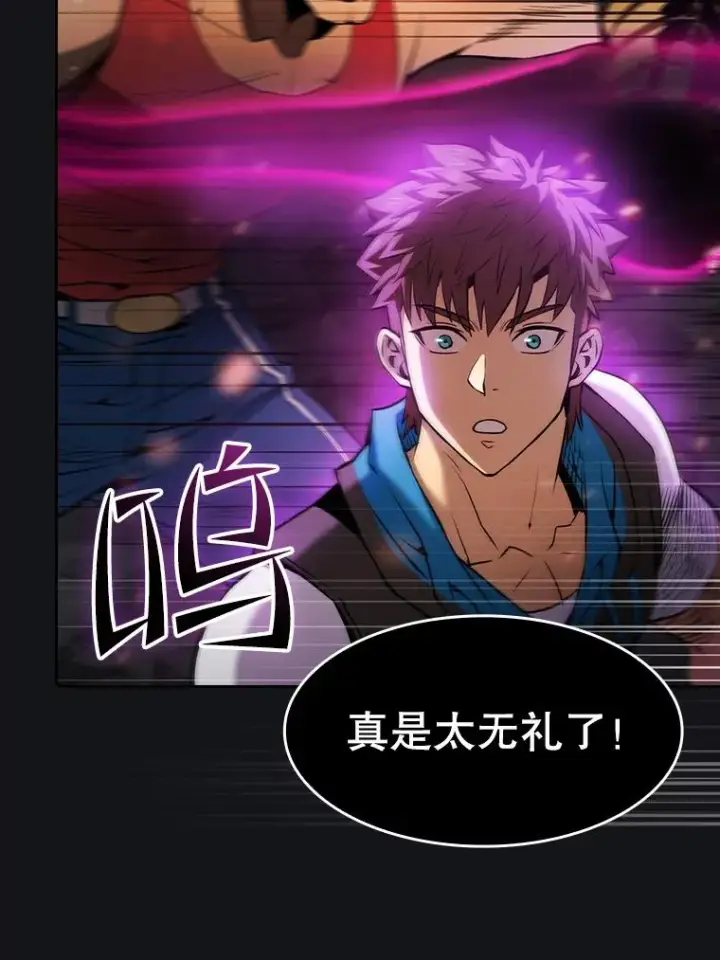 《从地狱归来的圣座》96.暴走的道格拉斯（2）图46