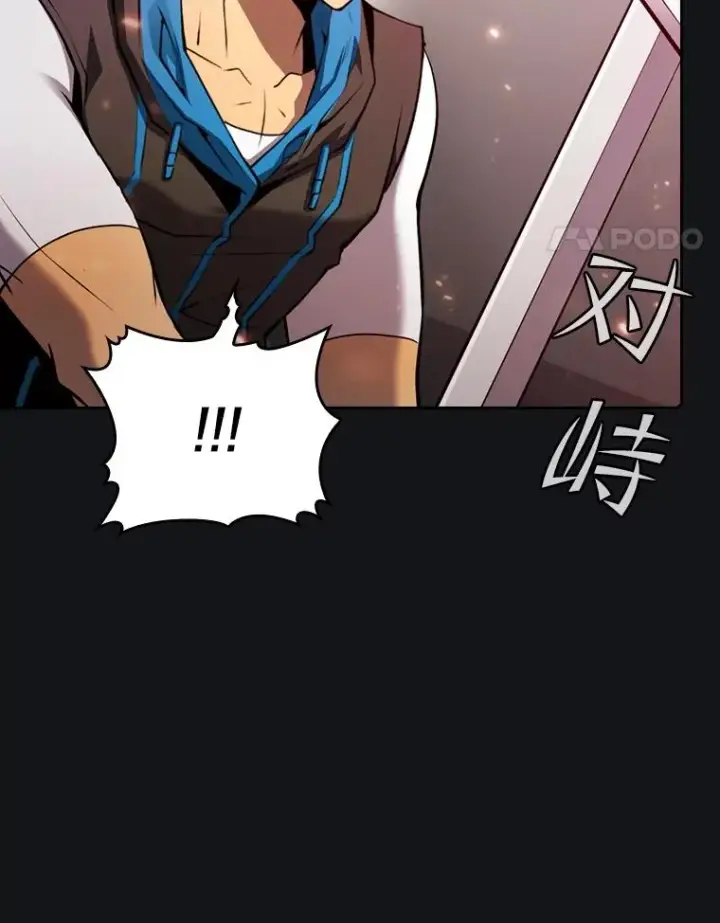 《从地狱归来的圣座》96.暴走的道格拉斯（2）图74