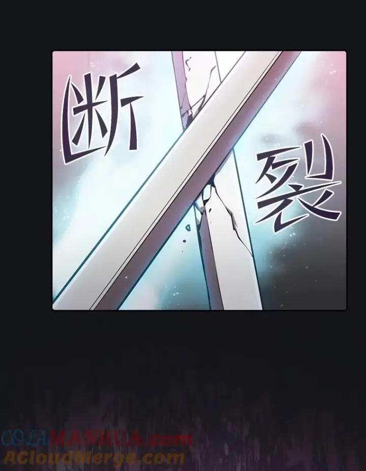 《从地狱归来的圣座》96.暴走的道格拉斯（2）图81