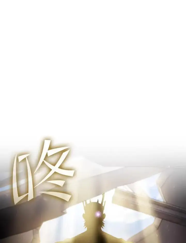 《从地狱归来的圣座》97.道格拉斯的顿悟图3