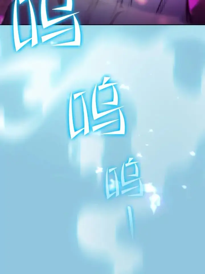 《从地狱归来的圣座》97.道格拉斯的顿悟图52