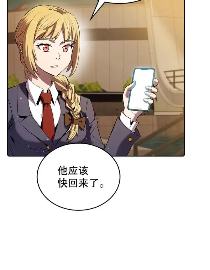 《从地狱归来的圣座》98.暴乱平息图102