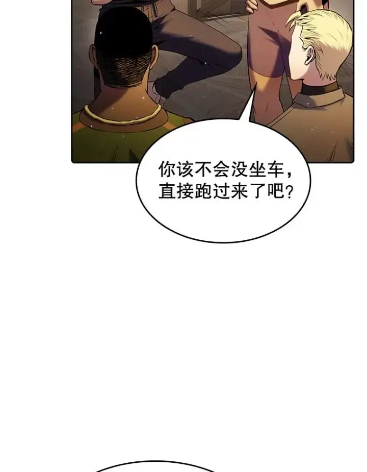 《从地狱归来的圣座》98.暴乱平息图107