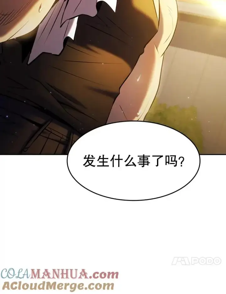 《从地狱归来的圣座》98.暴乱平息图109