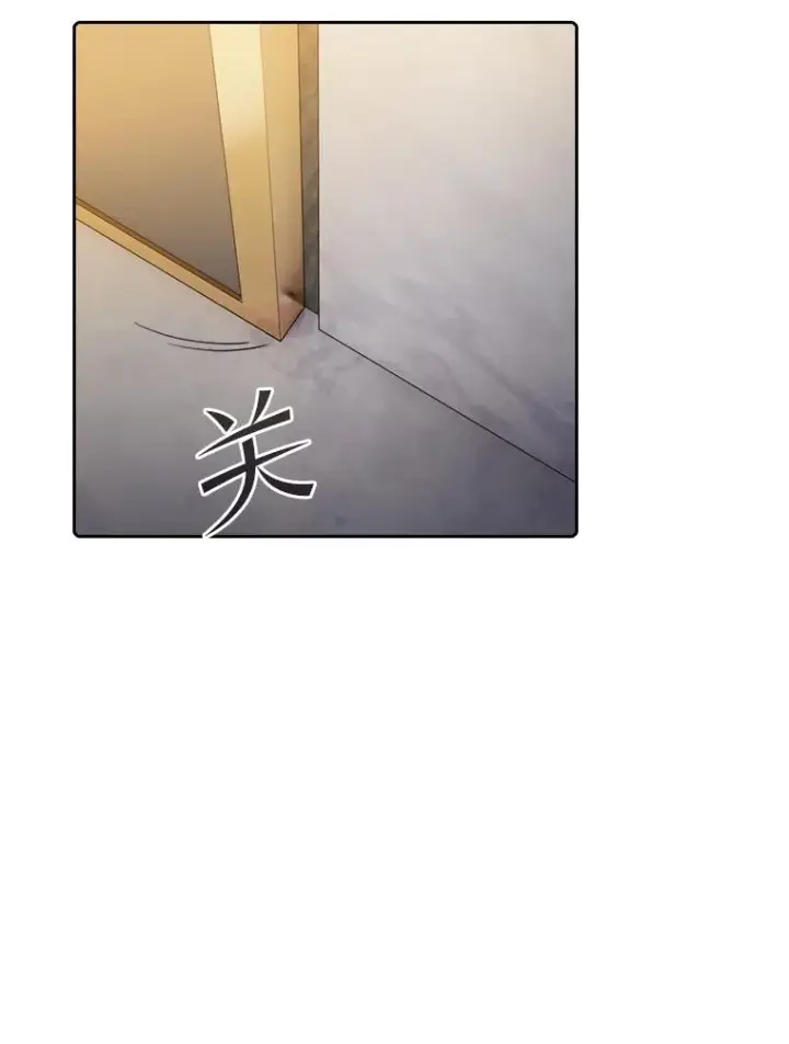 《从地狱归来的圣座》98.暴乱平息图63