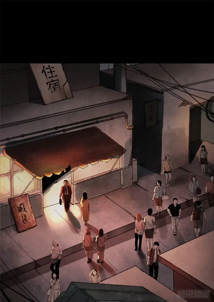 《从红月开始》09 还会疼吗……？图15