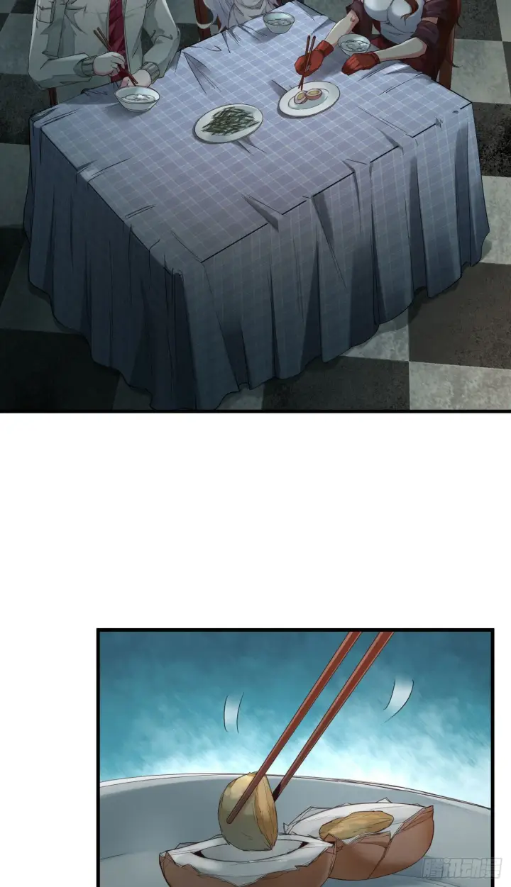 《从红月开始》09 还会疼吗……？图51
