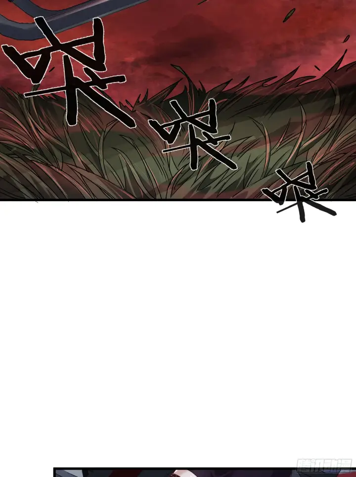 《从红月开始》21 他们全都是秦燃？图33