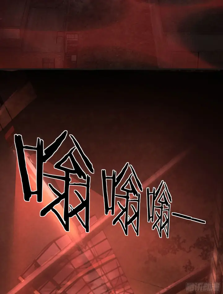 《从红月开始》26 工作机器图52
