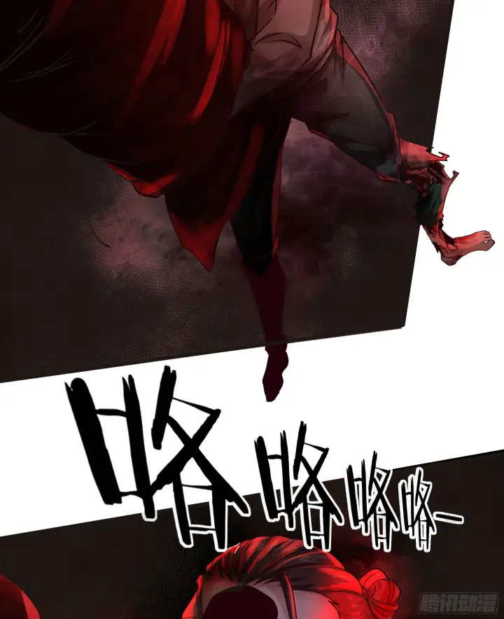 《从红月开始》26 工作机器图57