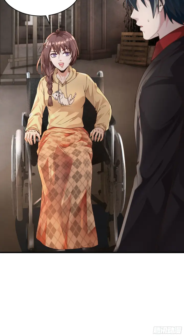 《从红月开始》31 带墨镜的男人图11