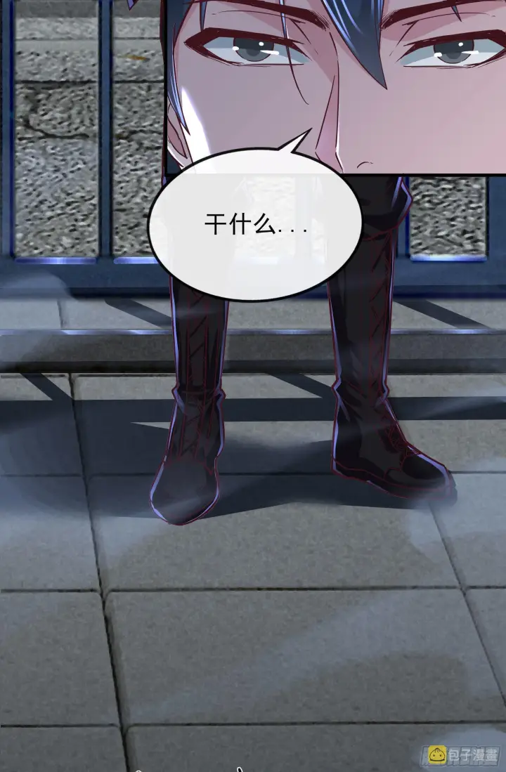 《从红月开始》31 带墨镜的男人图41