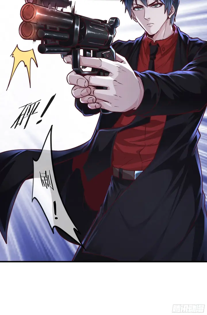 《从红月开始》31 带墨镜的男人图43