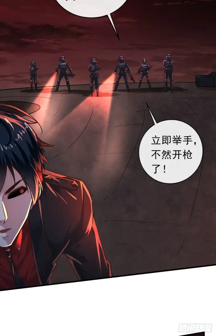 《从红月开始》32 无头骑士图20
