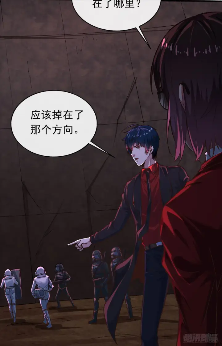 《从红月开始》32 无头骑士图25